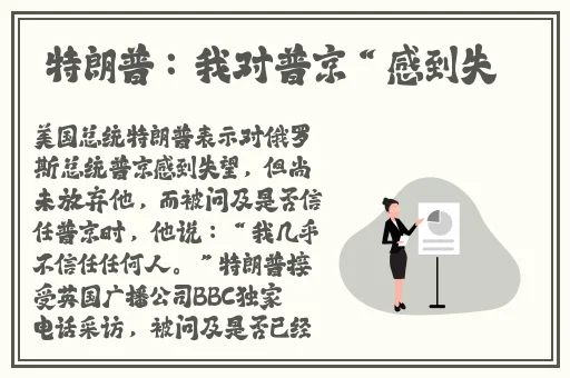 保险代理人年薪百万是真的吗