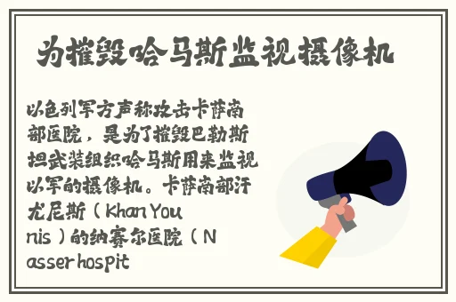 四虎国产精品免费久久5151
